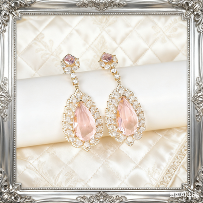 Rococo Rose Quartz Leaf Imperial Earrings